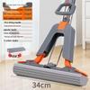 YIXI Hands-Free Sponge Mop with 2 Mop Heads