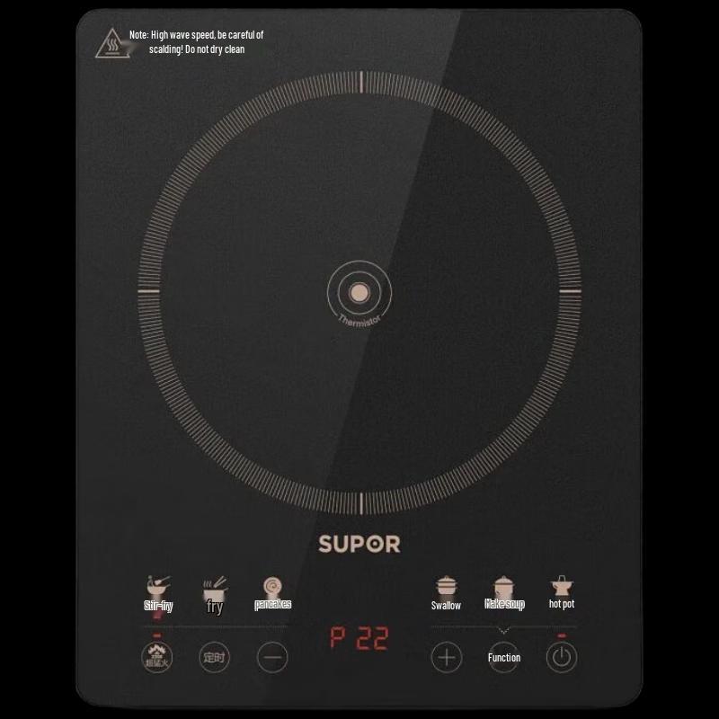 SUPOR Household Induction Cooker 2200W C22-IA95D CN plug (adapter included)