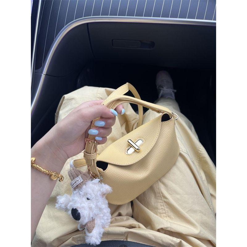 

Niche Cute Western Style Carrying Ingot Bag Women Korean Series High-Grade Shoulder Messenger Bag Work Sundries Small Carrying Bag Yellow((Excluding pendants))