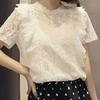 Women's Summer Chiffon Lace Shirt - Short Sleeve, Hollow Out, Korean Style, Versatile Plus Size Top