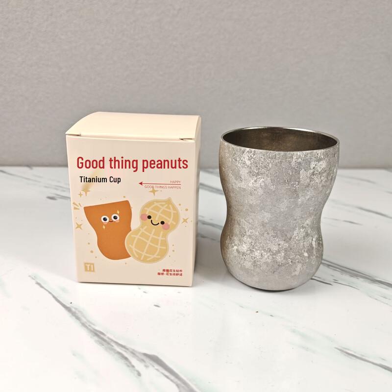 

OEING Titanium Peanut Design Master Teacup