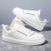 Fashion Size Rubber Sole Long Shoes For Men Designer Loafers Black Boots For Men Sneakers Sport Tenids High Tech From China Tene