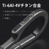 KeyUnity KM01 Carabiner Bottle Opener Titanium Ultra Stylish Key EDC for Key Loss Gift Keychain, Silver, Lightweight, Rust-Resistant, Ring, Tool,