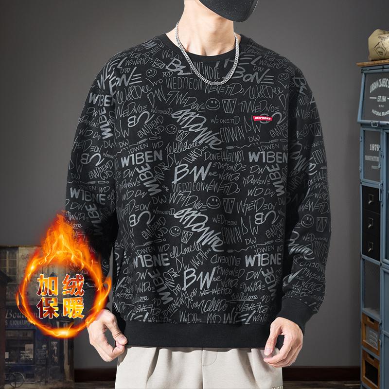Autumn Suede Crew Neck Sweater Men'S American Trendy Brand Full Of Heavy Loose Long-Sleeved Tops And Coats