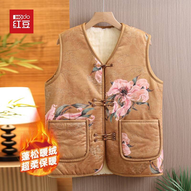 

Женский жилет Hodo в новом китайском стиле с плюшевой подкладкой 4XL