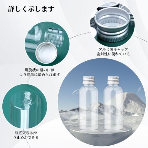 Doyime Small Bottles, Mini Bottles for Small Items (Set of 15) - 30ml Spice Bottles, Condiment Bottles, PET Plastic Storage Containers for Pills, Smal