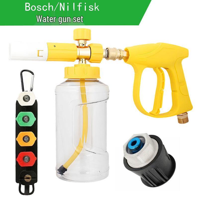 Foam Pot Water Gun Set: Quick Connect Universal High-Pressure Car Wash Spray Gun