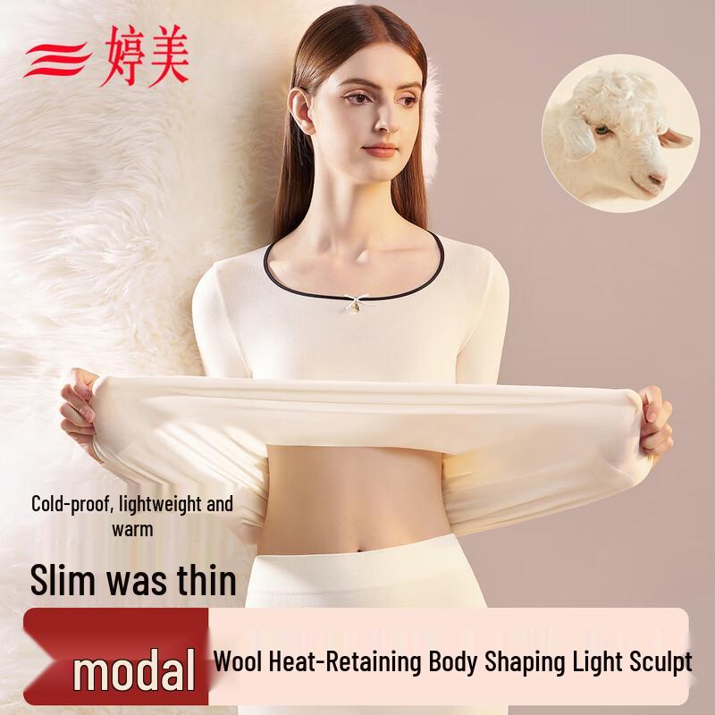 

Женский термокомплект Tingmei - Смесь шерсти One Size (85-140 jin)