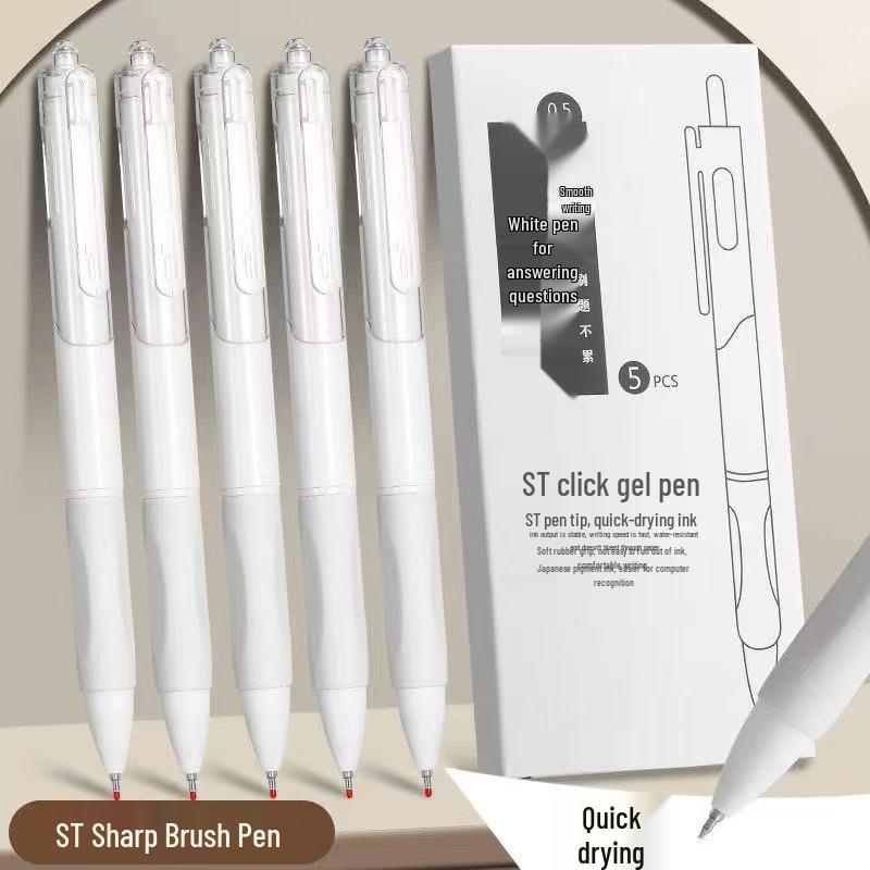 Durable Quick-Dry 0.5mm Black Click Pen - Ideal for Students