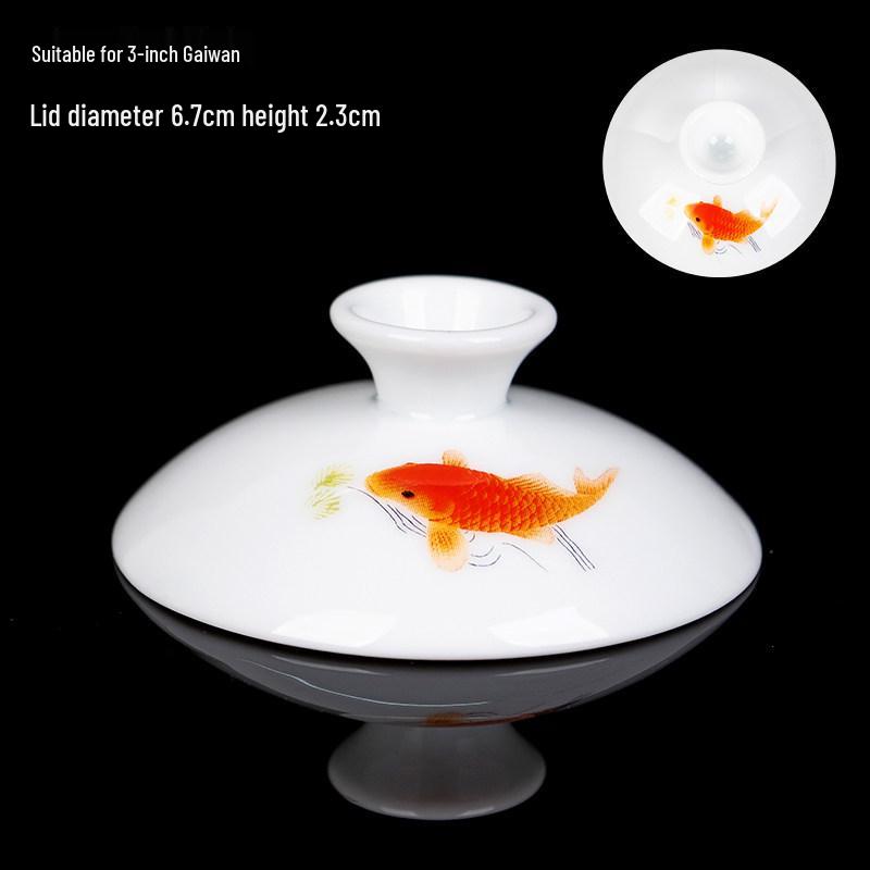 Gaiwan Teacup with Lid: White Porcelain Ceramic Tea Brewing Bowl, 7.5CM, Kung Fu Tea Set Accessory.