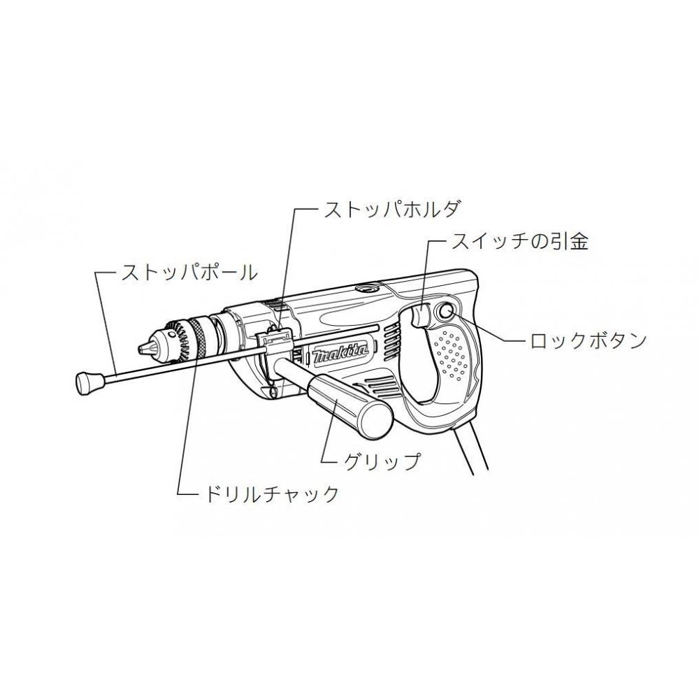 Makita Electric Drill Ironwork 13mm Woodwork 30mm 6305A