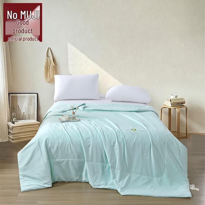 Aloe Skin-Friendly All-Season Quilt