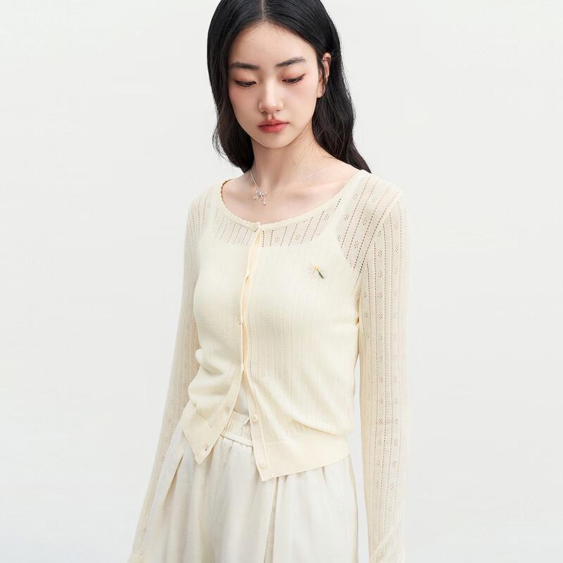 Leding Jacquard Knit Cardigan