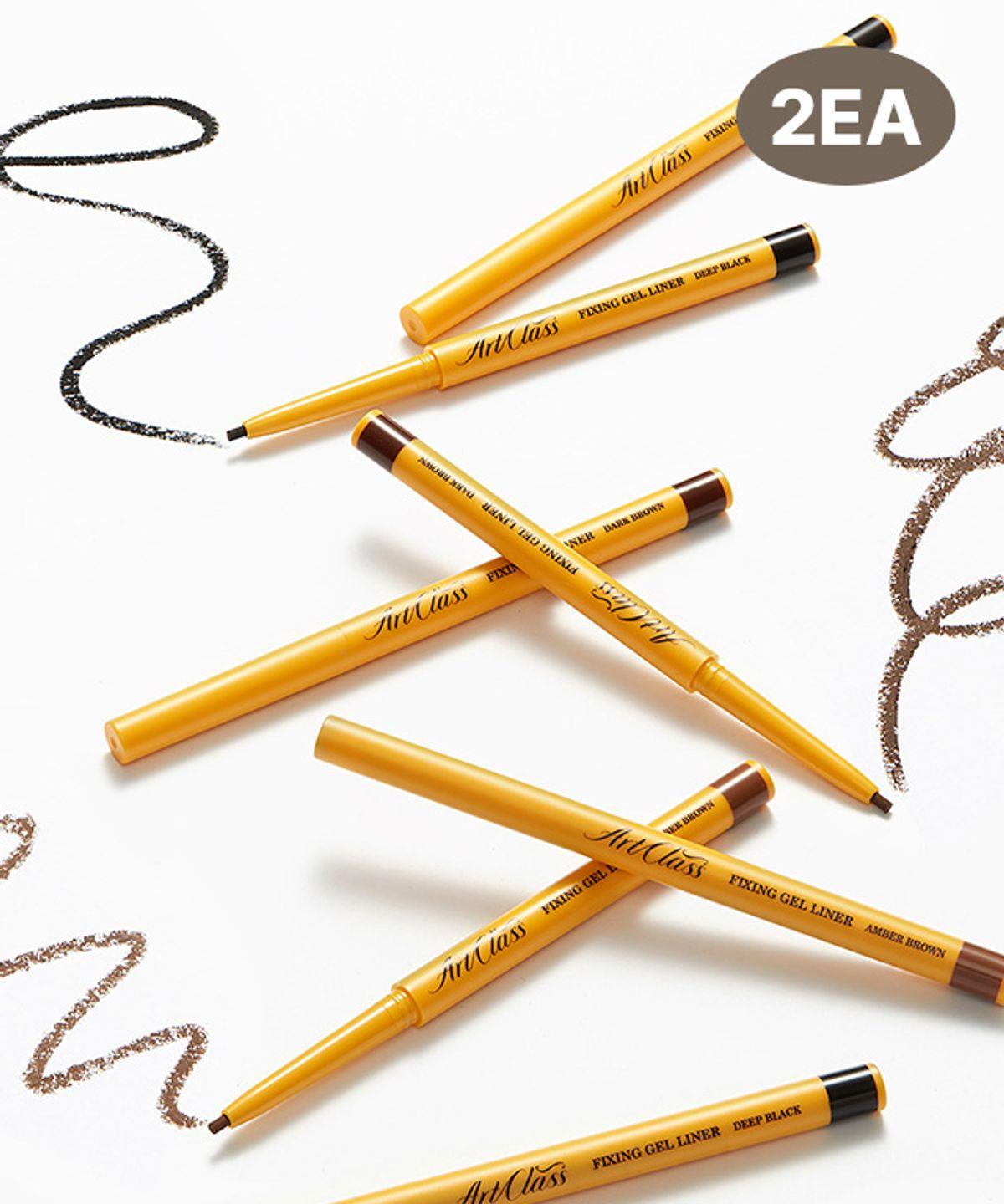 [2EA] Art Class Fixing Gel Liner No. 1 + No. 1