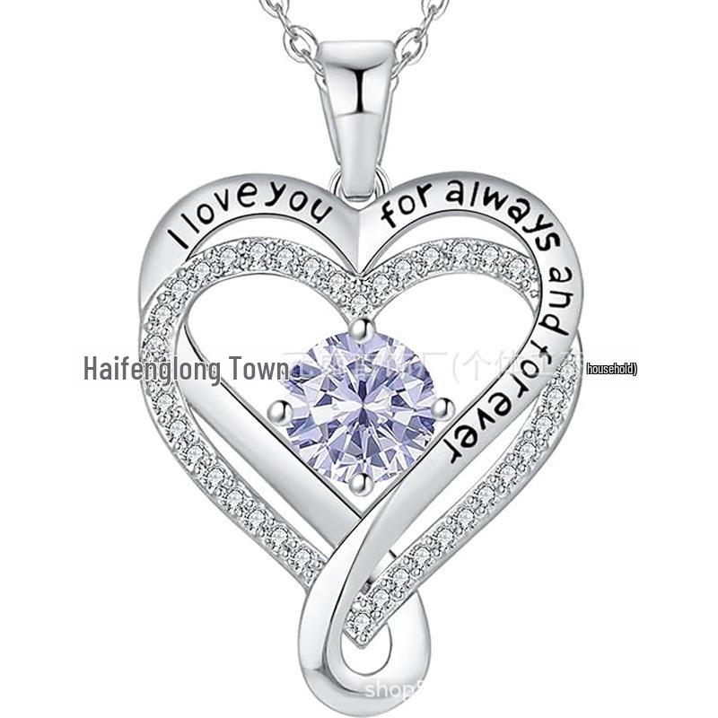 Eternal Heart S925 Sterling Silver Dubbelhalsband med Födelsestenhänge