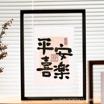 Double-Sided Clear Acrylic Photo Frame for A4/A3 Display
