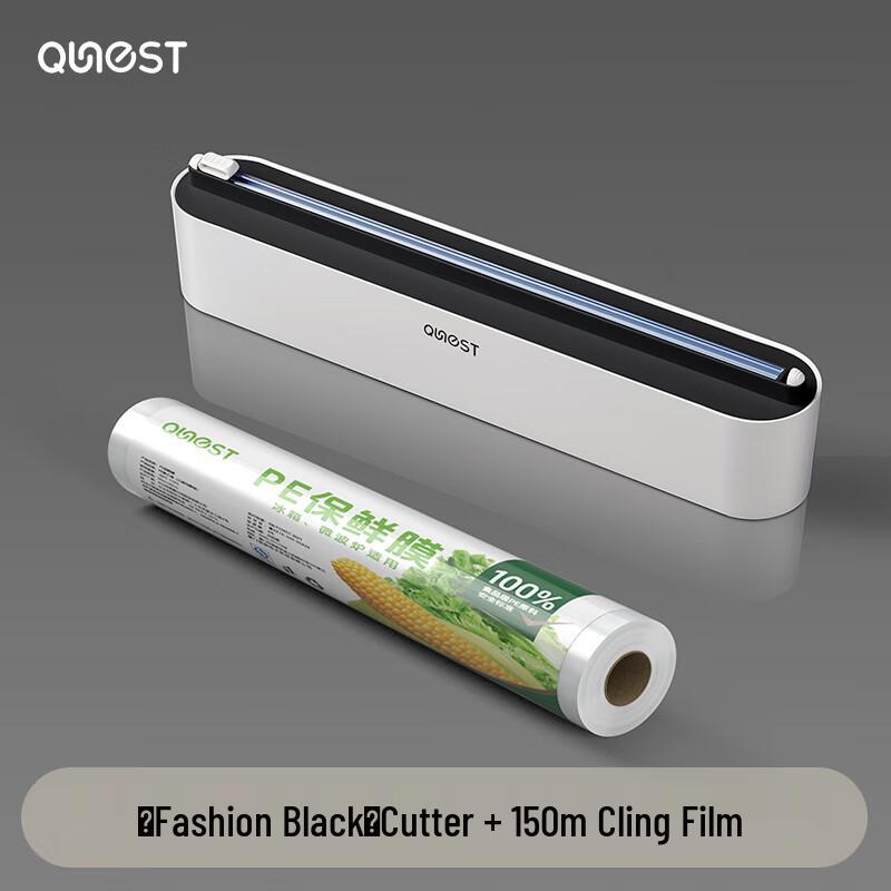 Zhaoran Wall-Mounted Cling Film Dispenser with Cutter