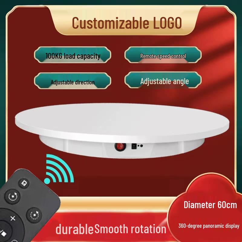 60cm Remote Control Electric Turntable, 100kg Capacity for E-commerce & Live Broadcast Rotating Display