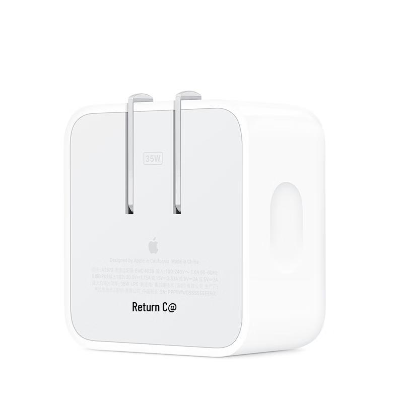 Apple 35W Dual USB-C Power Adapter with 1m USB-C to Lightning Cable