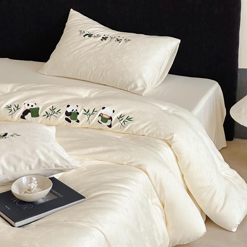 Yalu All-Season Antibacterial Quilt