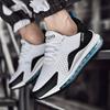 Scarpe da ginnastica giovanili ammortizzazione ad aria su tutta la pianta scarpe da corsa scarpe da viaggio in rete taglia grande scarpe Jinjiang sneakers