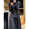 Knitted bottoming dress three-piece women's autumn and winter new style suit skirt
