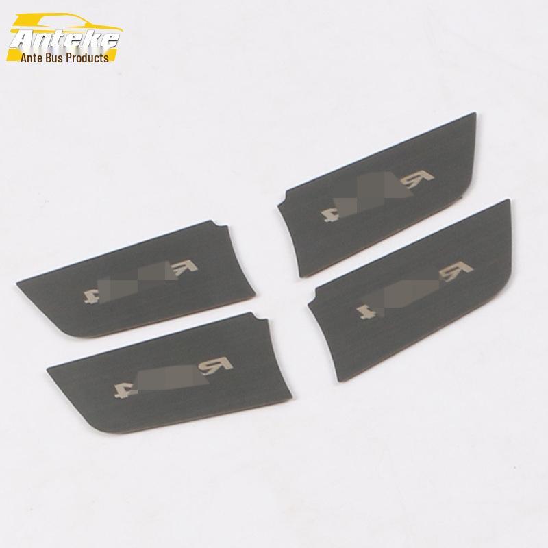 2020 RAV4 Interior Door Handle Anti-Scratch Decorative Panel Sticker Set