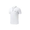 New Polo Shirts Men's Jade White A11M325101F-WT