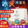 Jiaoyue Fruit Jelly Adult Climax Gel - Enhanced Pleasure Liquid for Couples