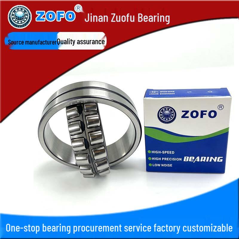 Type 3 Spherical Roller Bearings 22205-22215CA/CC: Fan and Crusher Bearings in Stock