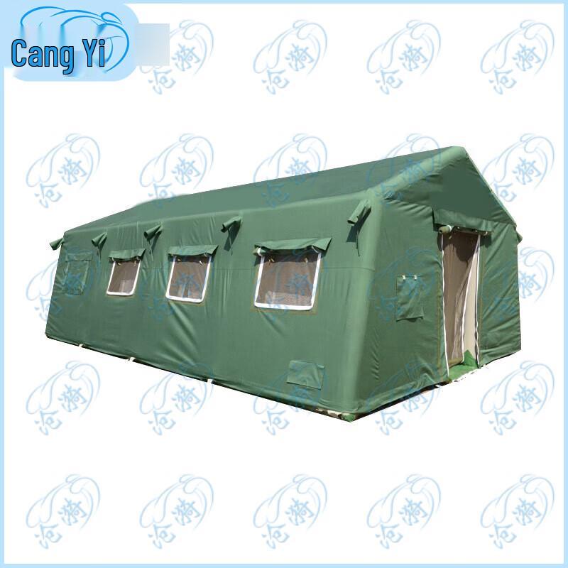 Cangyi Electric Inflatable Emergency Tent