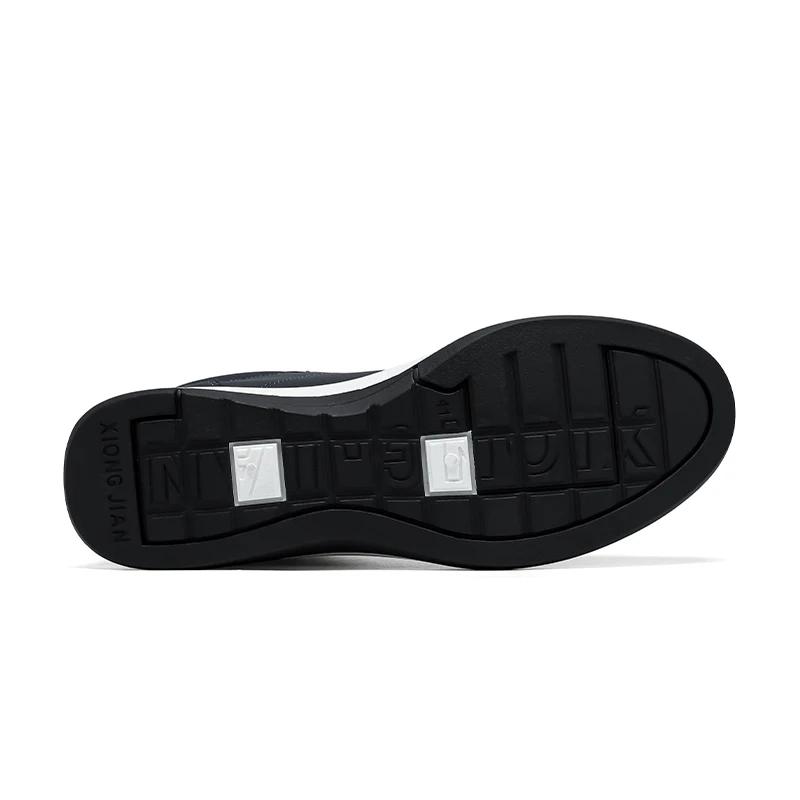Fashion Men's Casual Shoes Synthetic Leather Spring Sports Lightweight Sneakers Comfortable Lace-Up Vulcanized  Footwear sneakers men