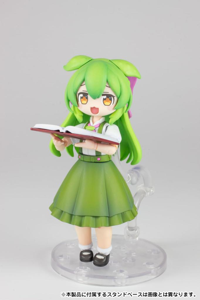 PM Office A Plafia Ojousama 104mm plastic assembly PP244 Zundamon, approx. tall, 1/12 scale, pre-colored model, kit,