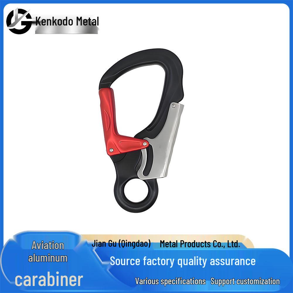 7075 Aviation Aluminum Forged Carabiner 35KN Load-Bearing Lock for Outdoor Rock Climbing Safety