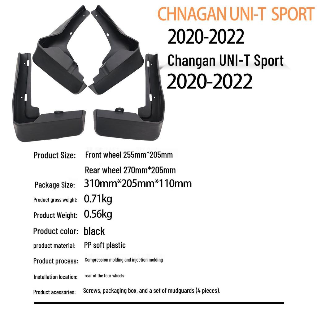 Changan UNI-T Sport 2020-2022 Cross-Border Car Tire Mudguard