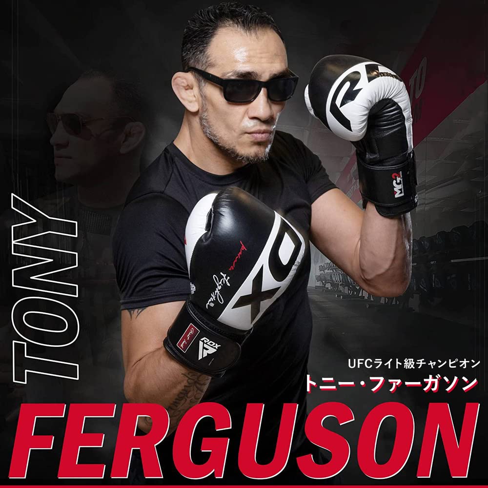 RDX Boxing Gloves F4 Series 1 Selling Punching Gloves Sparring Velcro Kickboxing Training Practice Japanese Genuine Product [UK No. Brand] (Black,