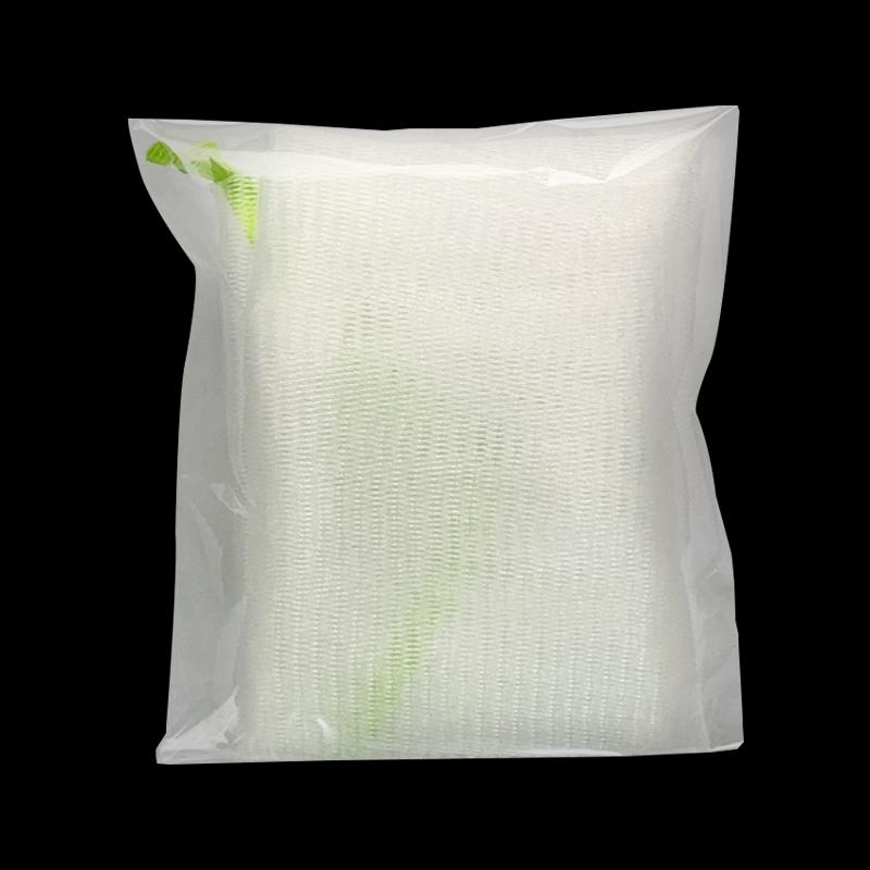 Chongyang Soap Saver Pouch
