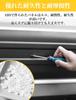 AMWMORV Jimny Side Door Molding Side Sill Jimny Door Protector ABS Door Scratch Prevention Set of 4 and Body Side Molding Jimny Custom Parts Suzuki