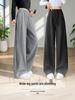 2025 Women's Gray High-Waist Curved Wide-Leg Sweatpants - Autumn/Winter Casual Loose Fit