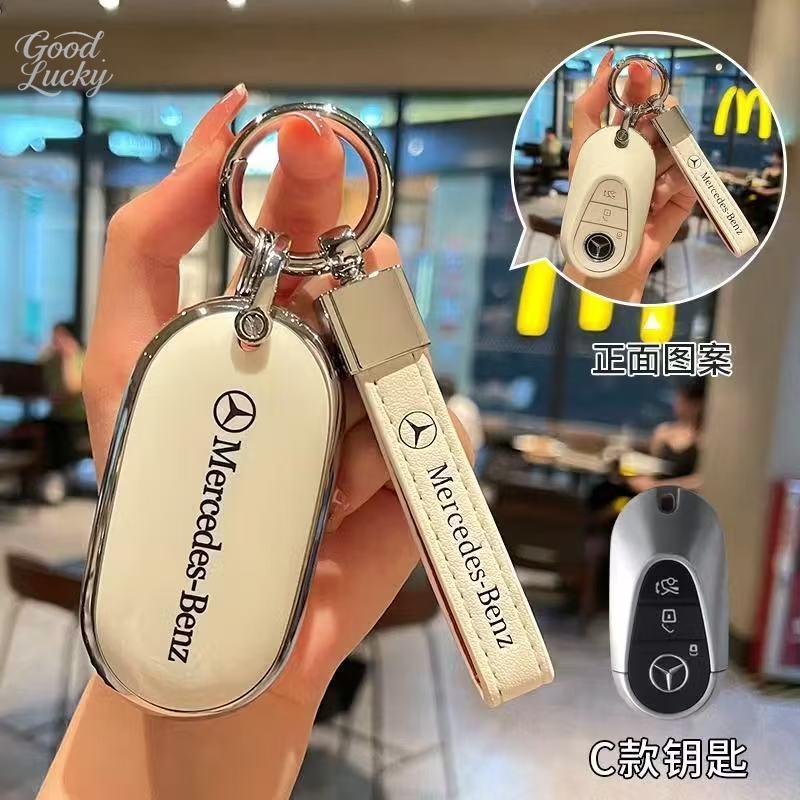 D8Soft TPU Car Remote Key Case Cover Shell For Mercedes Benz A B C E GL S GLA GLK CLS Class AMG W204 W205 W212 W463 W176 Keychain