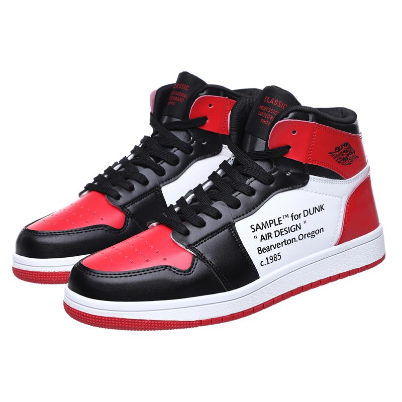 Moda Zapatos de baloncesto cómodos para hombres Slip Resistente al desgaste  Zapatillas deportivas para correr Botas de hombre Talla 39-48 comprar a  buen precio — entrega gratuita, reseñas reales con fotos — Joom