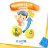 Yili Kids & Student Nutritional Milk Powder