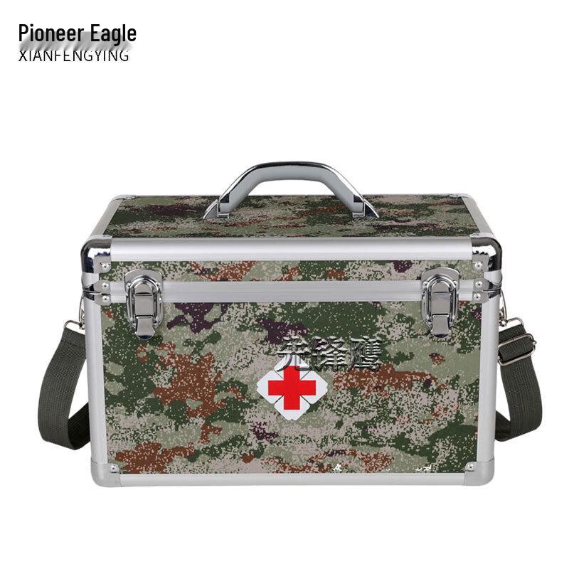 Xianfengying Outdoor Aluminum First Aid Empty Box