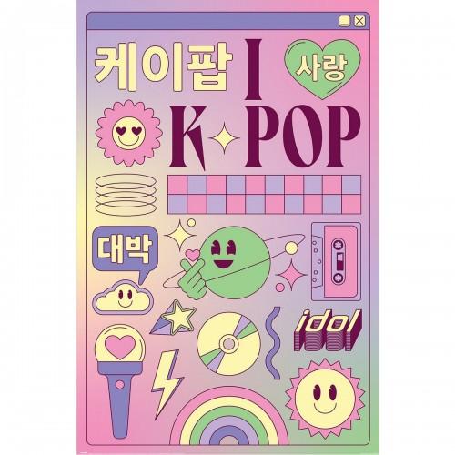 K-Pop Demon Hunters I Love Maxi Paper Poster