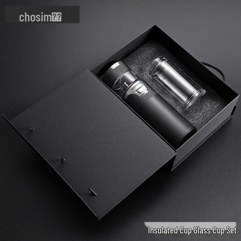 Chuxing Tea Infuser Glass Thermos One Size