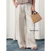 Lagur Wrinkle-Resistant Linen Blend Wide-Leg Pants