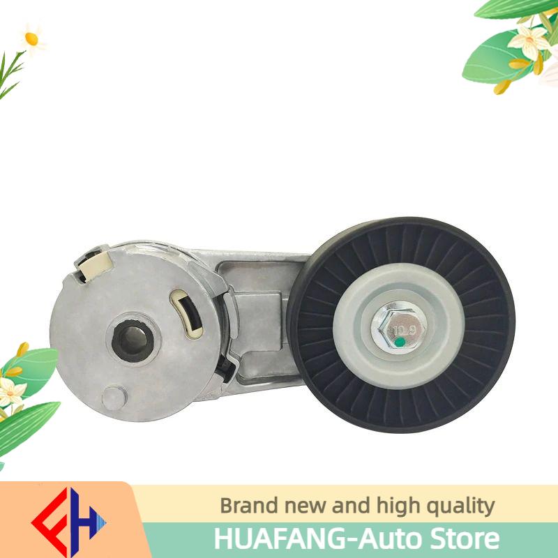 High Quality Original Belt Tensioner Pulley 24430296 For Pontiac G5, G6, Solstice, Saturn Sky, Vue, Aura, Oldsmobile Alero