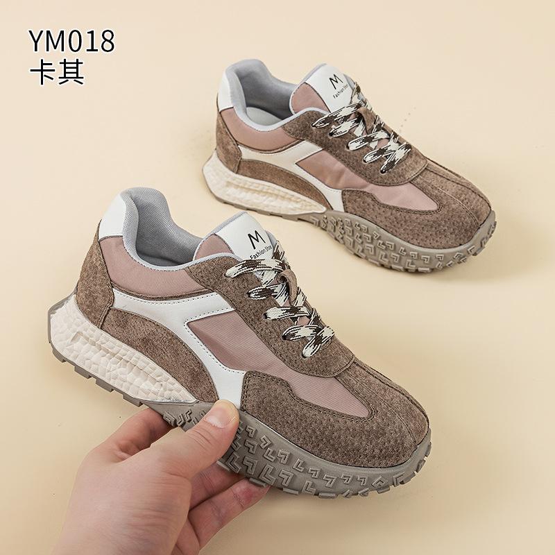 Dad Shoes Frühling und Herbst Neue dicke Sohle Kleine Forrest Gump Schuhe Sportschuhe Leder Atmungsaktiv Freizeitsschuhe