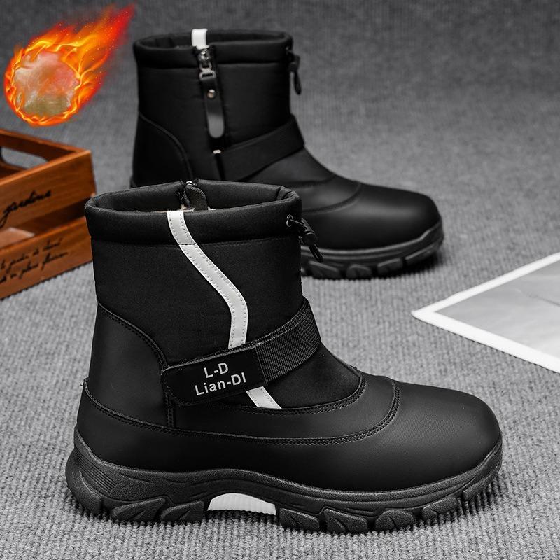 Zimowe Ocieplane Pogrubione Bawełniane Buty w Angielskim Stylu Ciepłe Męskie Buty Trend Modowy Outdoorowe Śniegowce Wygodne Modne Minimalistyczne Wszechstronne Buty