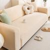 Pokrowiec na sofę wodoodporny, zintegrowany, uniwersalny pokrowiec, antypoślizgowy, pokrowiec na sofę, uniwersalny, cztery pory roku, elastyczny, antypoślizgowy